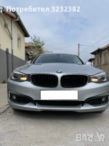 BMW 3