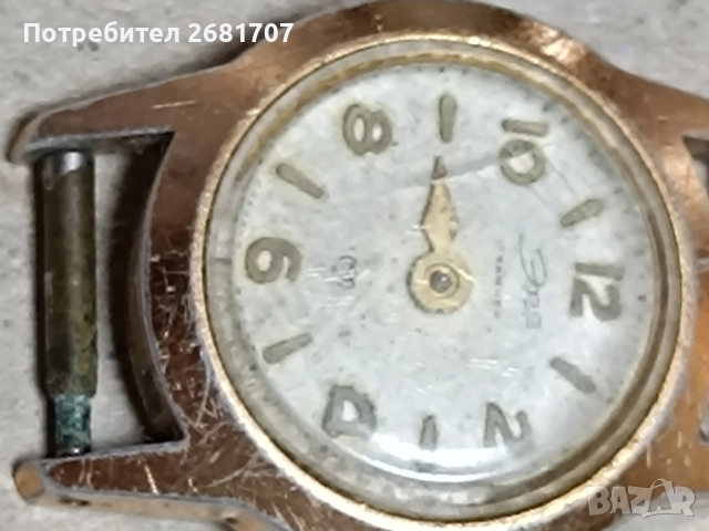 часовник ера и sekonda, снимка 5 - Дамски - 51894735