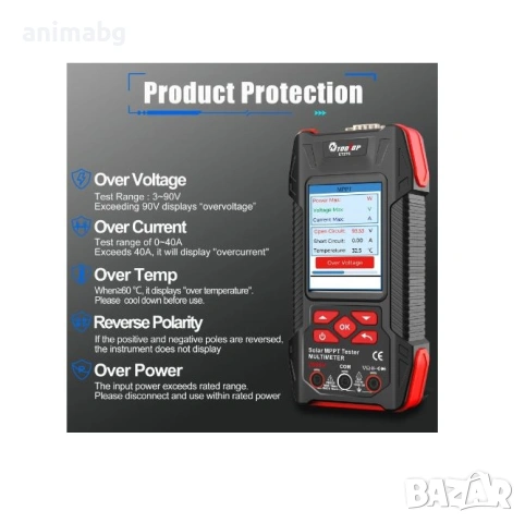 ANIMABG Фотоволтаичен Мултиметър, Модел ET273, Тест на Pmax, Voc, Isc, Презареждаем, снимка 4 - Друга електроника - 53464101