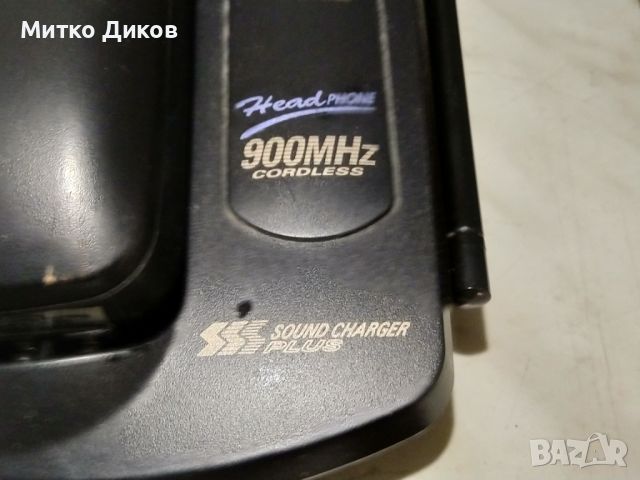 Panasonic 900 Mhz домашен телефон работещ марков от соца, снимка 3 - Стационарни телефони и факсове - 45585250