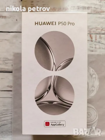 Huawei P50 Pro Цвят:Cacao Gold Златист, снимка 6 - Huawei - 47264899