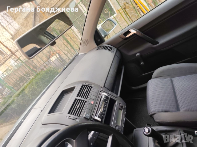 Автомобил, снимка 6 - Автомобили и джипове - 53584211