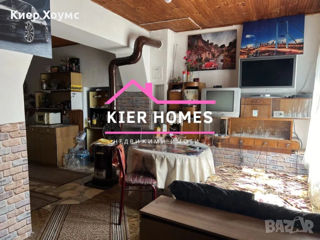 Двуетажна къща в село Великан,общ. Димитровград,обл.Хасково, снимка 8 - Къщи - 54027250