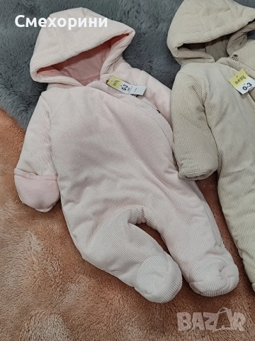 Нови бебешки космонавти Matalan 0-3 месеца момиче и момче , снимка 2 - Бебешки ескимоси - 52477748