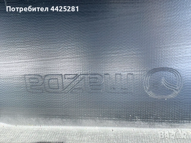 предна броня Mazda CX-30 Мазда Цх-30 модел 2019-2026 г. #1121V., снимка 8 - Части - 54184265