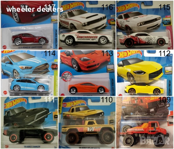 Метални колички Hot Wheels Хот Уиилс в мащаб 1:64 От различни години 1, снимка 12 - Колекции - 29076230