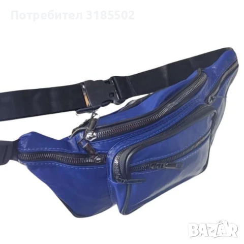 Чанта за кръст или за през рамо, снимка 13 - Чанти - 51220211