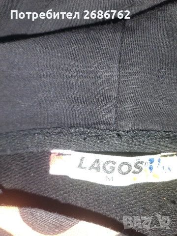 Юношески суичър размер М, снимка 6 - Футбол - 54100677