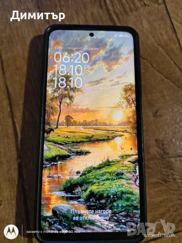 Xiaomi redmi note 11, снимка 2 - Xiaomi - 52094572