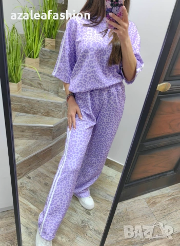 Леопардов сет