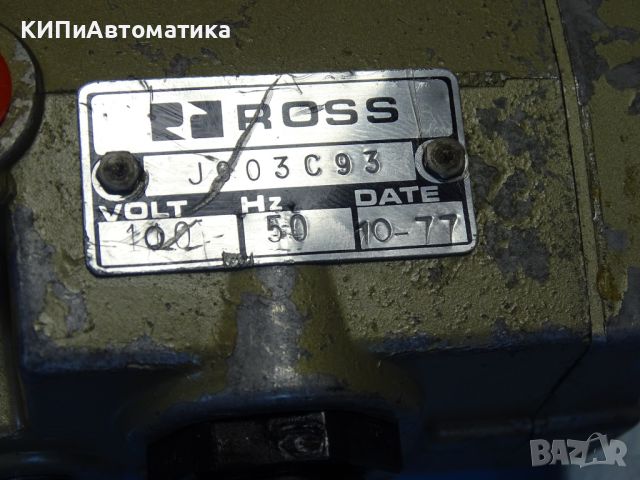 пневматичен разпределител за преси ROSS J2776A3001 directional control valve 100V, снимка 5 - Резервни части за машини - 45143510