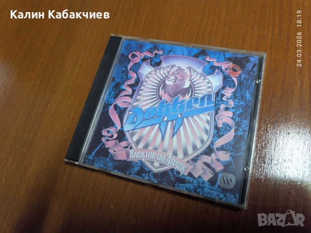 музика хард рок CD, снимка 3 - CD дискове - 53964070