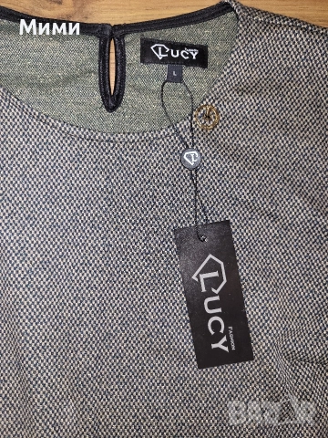 Страхотна рокля на Lucy, снимка 5 - Рокли - 52844773