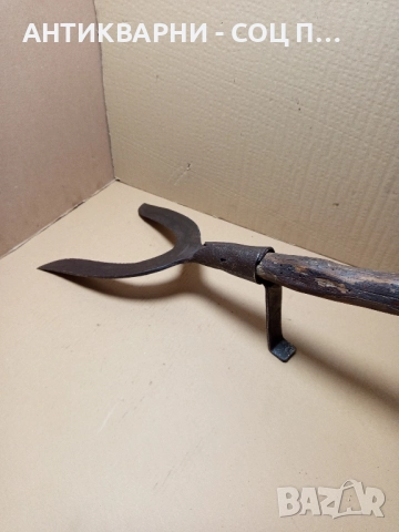 Стар Ръчно Кован Земеделски Инструмент От Старото Време., снимка 3 - Антикварни и старинни предмети - 51713369