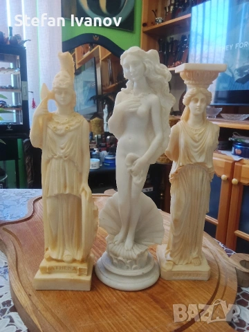 Склупторки