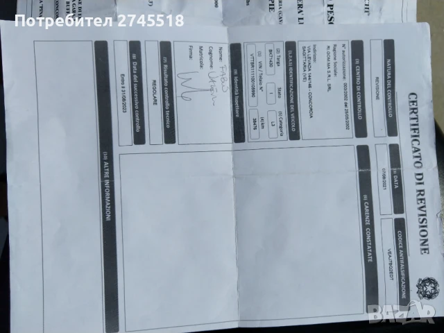  Suzuki Burgman UH150cc  , снимка 4 - Мотоциклети и мототехника - 51146945