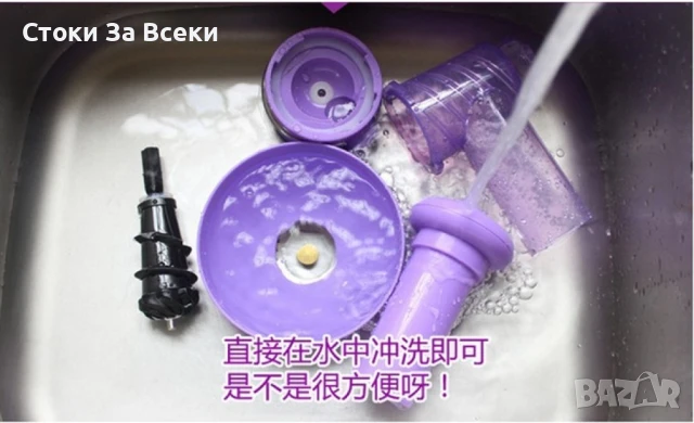 Десерт мейкър, уред за сладолед, снимка 4 - Други - 51095096