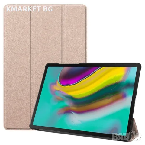 Samsung Galaxy Tab S5e SM-T720 /T725 Кожен Калъф и Протектор, снимка 4 - Калъфи, кейсове - 48271608