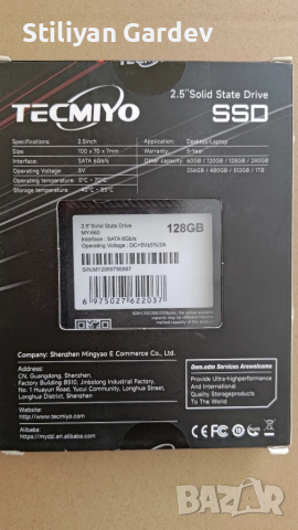 ново sad 128gb, снимка 2 - Твърди дискове - 51642039