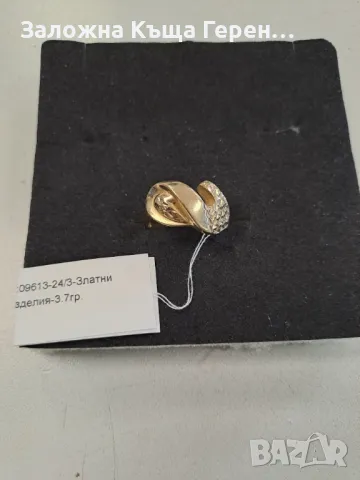 Дамски златен пръстен - 3,70 гр., снимка 1