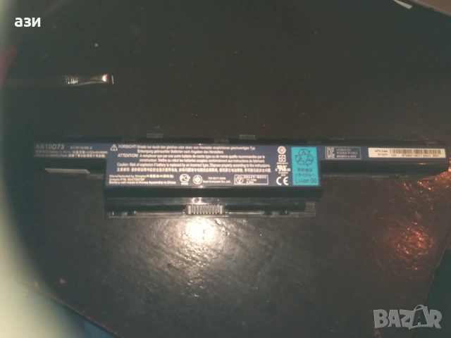 батерия за лаптоп AS10D73, снимка 5 - Батерии за лаптопи - 47064670
