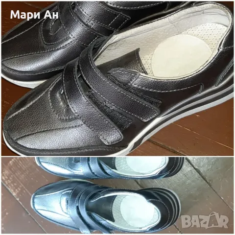Кожени сребристи обувки 