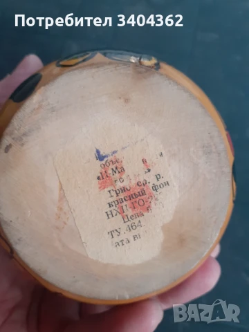 Руска дървена играчка гъба рисувана Матрьошка, снимка 3 - Антикварни и старинни предмети - 50918340