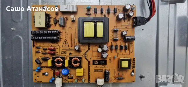 TELEFUNKEN 49UB7700 с счупена матрица ,17IPS72 ,17MB130P ,VES490QNDS-2D-N11 ,17WFM07 ,LSC490FN02-L01, снимка 5 - Части и Платки - 49839368