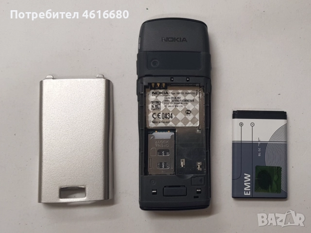 Nokia E50 - 50 лв. Сменен метален панел. Нова батерия, калъфче, без зарядно. Тестван с Виваком и А1., снимка 4 - Nokia - 52422742