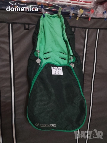 Чувалчета за детска количка