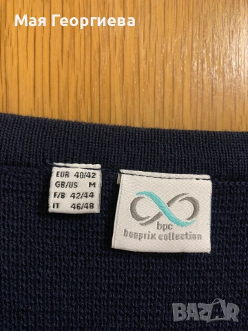 Дамска жилетка, снимка 3 - Жилетки - 54051508