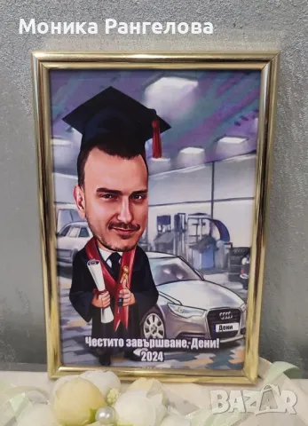 КАРИКАТУРИ ЗА АБИТУРИЕНТСКИ БАЛ, снимка 5 - Други - 49881724