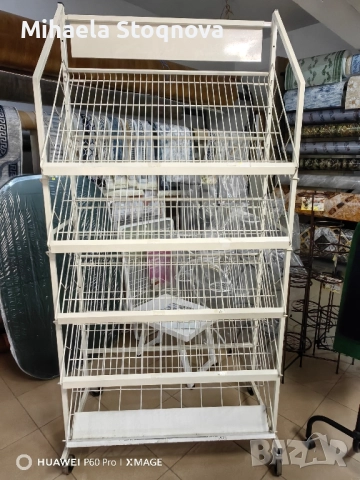 стелаж/стойка 