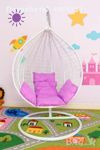 Люлка градинска висяща люлка тип гнездо,яйце–Промоция