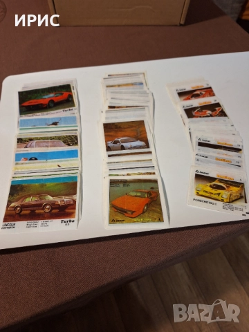 Картинки  от  дъвки 