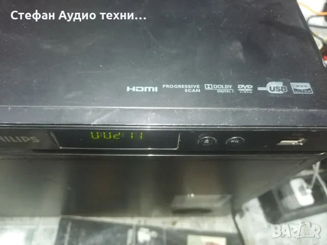 DVD pleqr Philips , снимка 3 - Плейъри, домашно кино, прожектори - 48762847