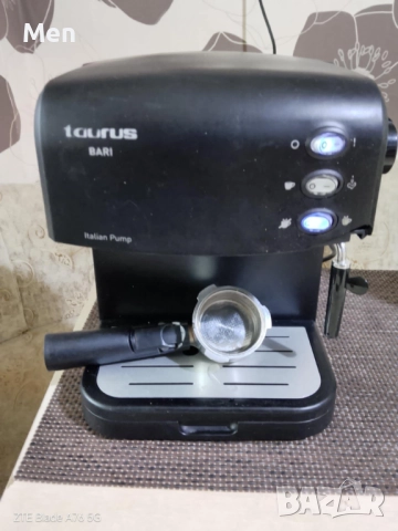 кафемашина Taurus, снимка 4 - Кафемашини - 51970785