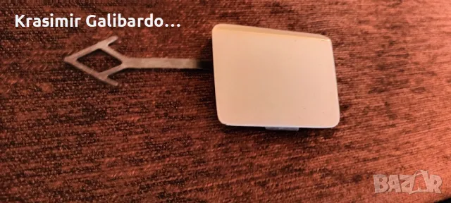 Предна капачка за кука Dacia Sandero.Logan.Jogger (2020-) 511805511R. , снимка 5 - Части - 50131619