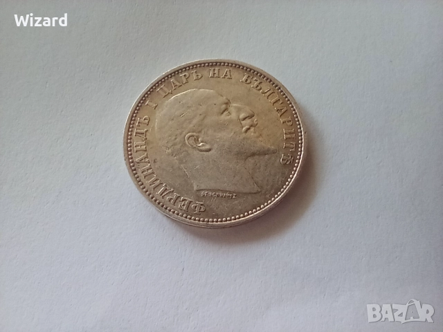 1 лев 1910 за колекция, снимка 4 - Нумизматика и бонистика - 52067181