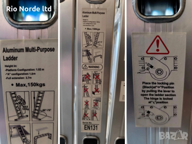 Стълба 4х3 мулти алуминиева 150кг 3,7м, снимка 8 - Други инструменти - 53563416