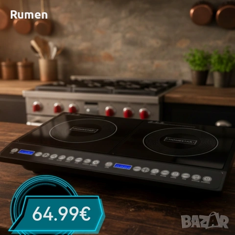 Уред 2 в 1 SilverCrest Air Fryer with Grill – хрупкаво, вкусно и без мазнина, снимка 3 - Котлони - 53237244