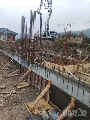 Грубо Строителство до ключ...