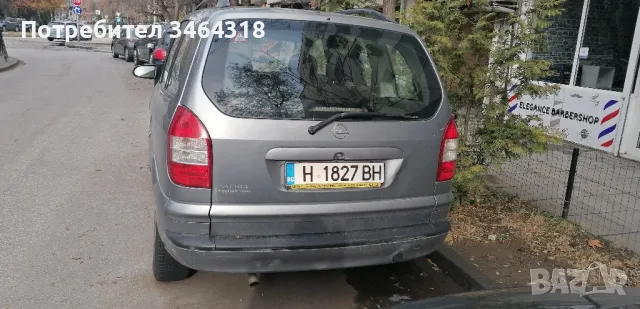 Opel Zafira A 1.6 gaz, снимка 2 - Автомобили и джипове - 48917929