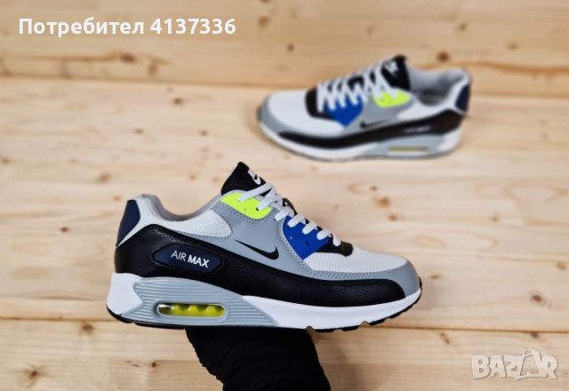 🔝Nike стилни мъжки маратонки / различни дизайни🔝, снимка 2 - Маратонки - 45760164