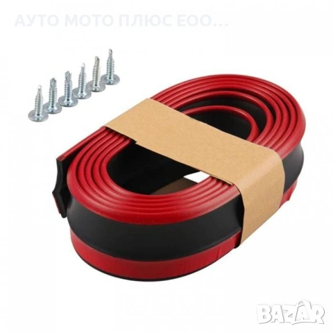 Гумен лип спойлер SAMURAI за брони - 3 цвята., снимка 2 - Аксесоари и консумативи - 47221984