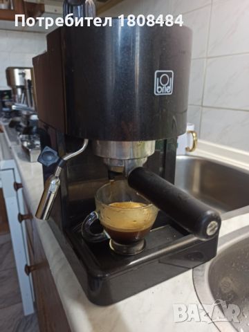 Кафемашина Бриел с ръкохватка с крема диск, работи отлично и прави хубаво кафе с каймак , снимка 2 - Кафемашини - 45766122