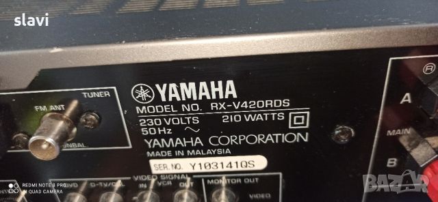 Receiver Yamaha , снимка 11 - Ресийвъри, усилватели, смесителни пултове - 46154194