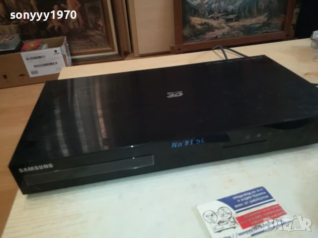 SAMSUNG 3D BLU-RAY RECEIVER USB LAN HDMI 1804241545, снимка 4 - Ресийвъри, усилватели, смесителни пултове - 45339797