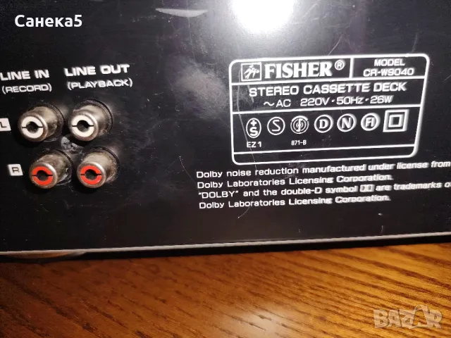 FISHER CR-W 940, снимка 10 - Декове - 50380949