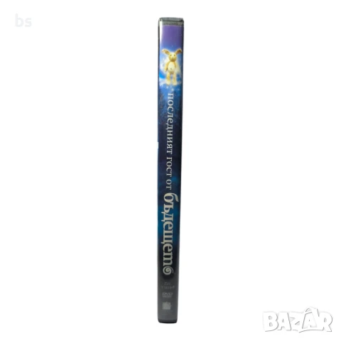 Последният гост от бъдещето DVD , снимка 3 - DVD филми - 44272833